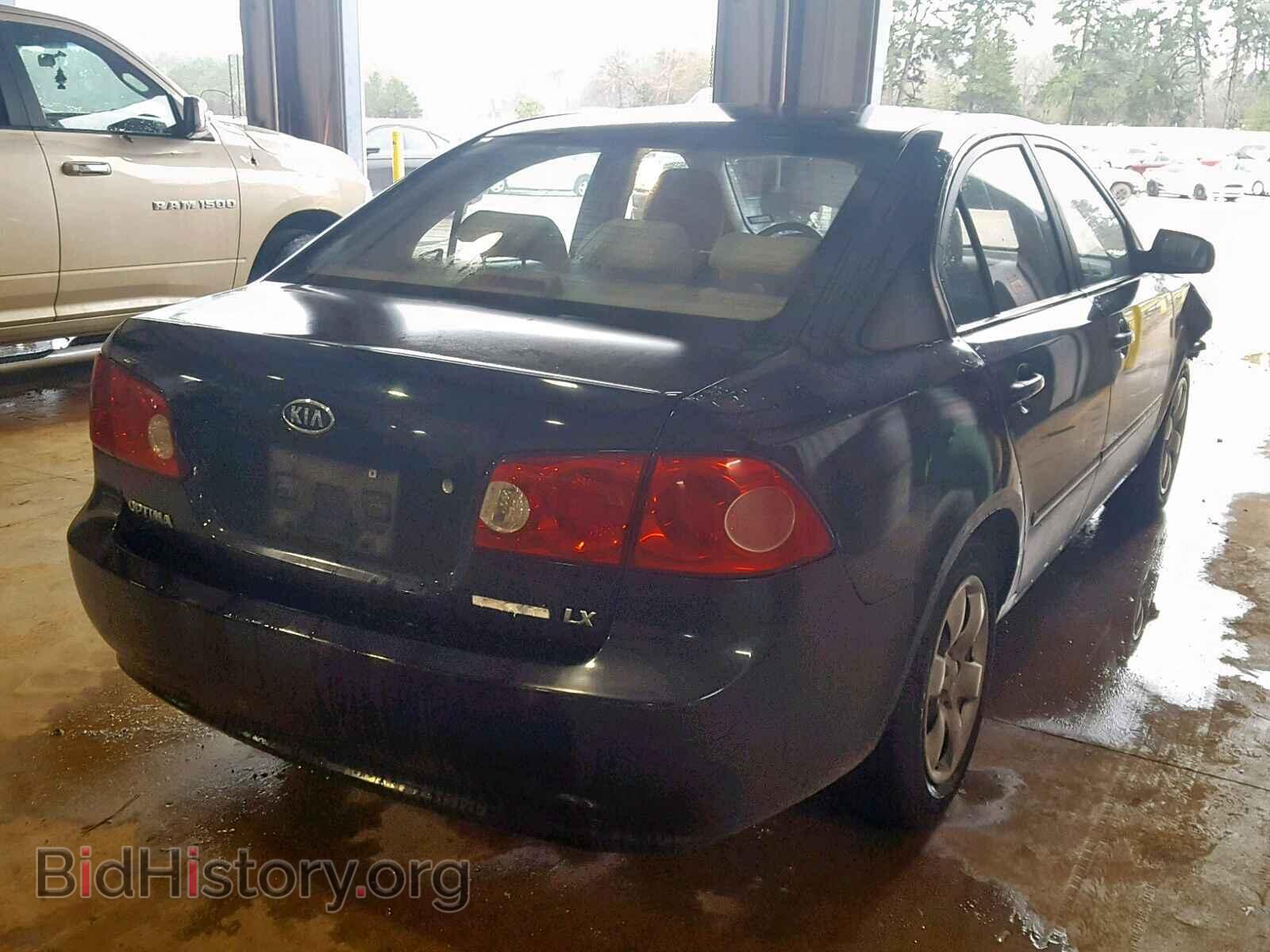2008 KIA OPTIMA - VIN: KNAGE123785166945 - Photo 4