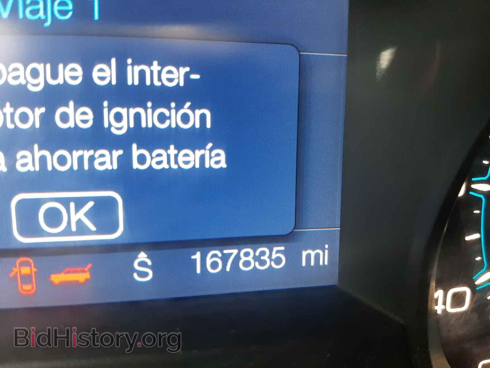 2014 FORD EXPLORER - VIN: 1FM5K7B99EGC28111 - Photo 8