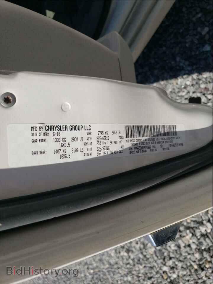 2010 CHRYSLER MINIVAN - VIN: 2A4RR5DX0AR343667 - Photo 10