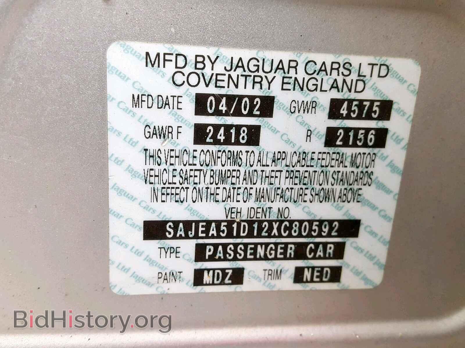 2002 JAGUAR X-TYPE - VIN: SAJEA51D12XC80592 - Фото 10