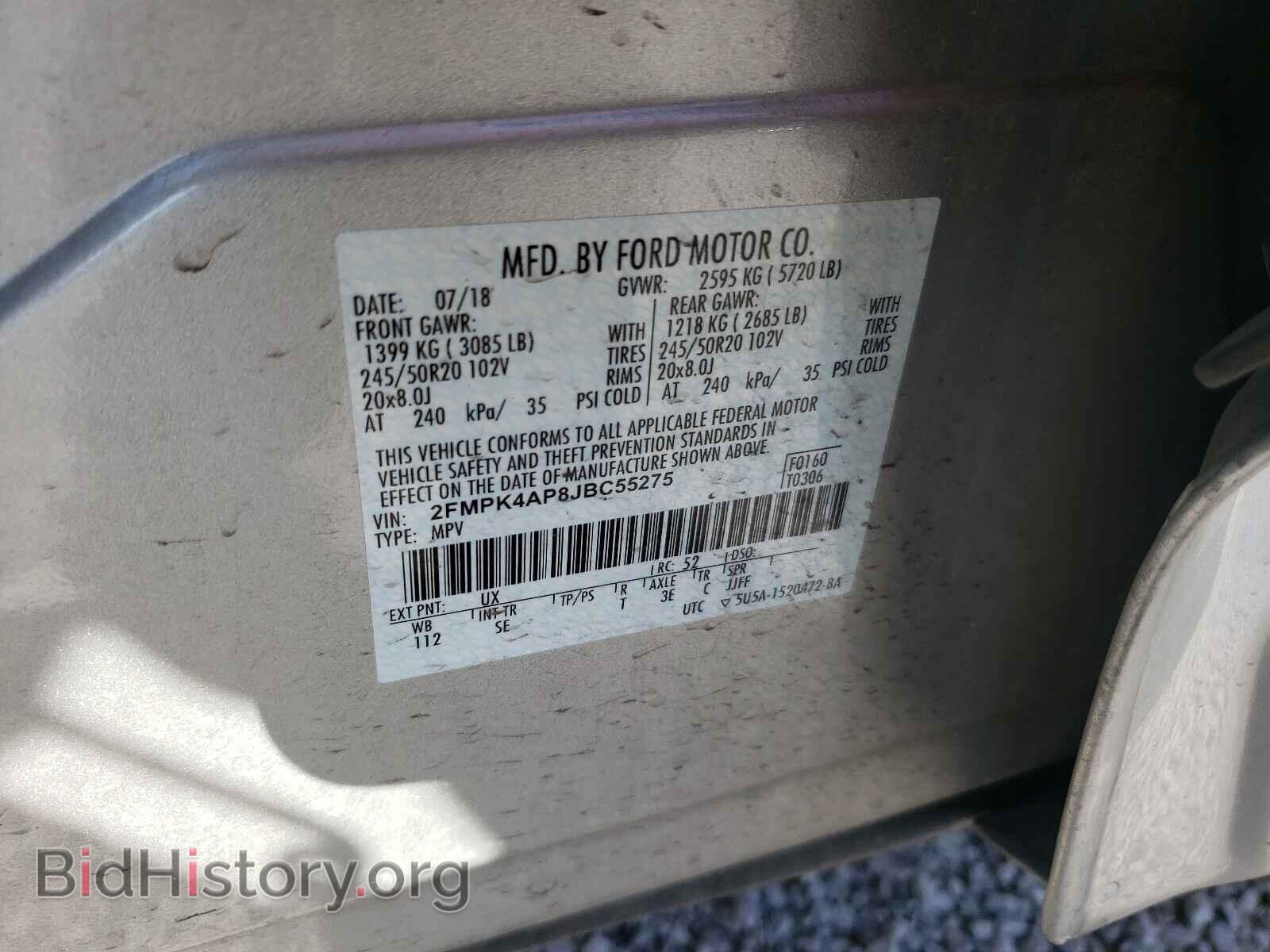 2018 FORD EDGE - VIN: 2FMPK4AP8JBC55275 - Фото 10