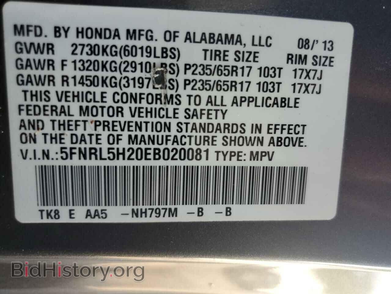 2014 HONDA All Models - VIN: 5FNRL5H20EB020081 - Фото 13