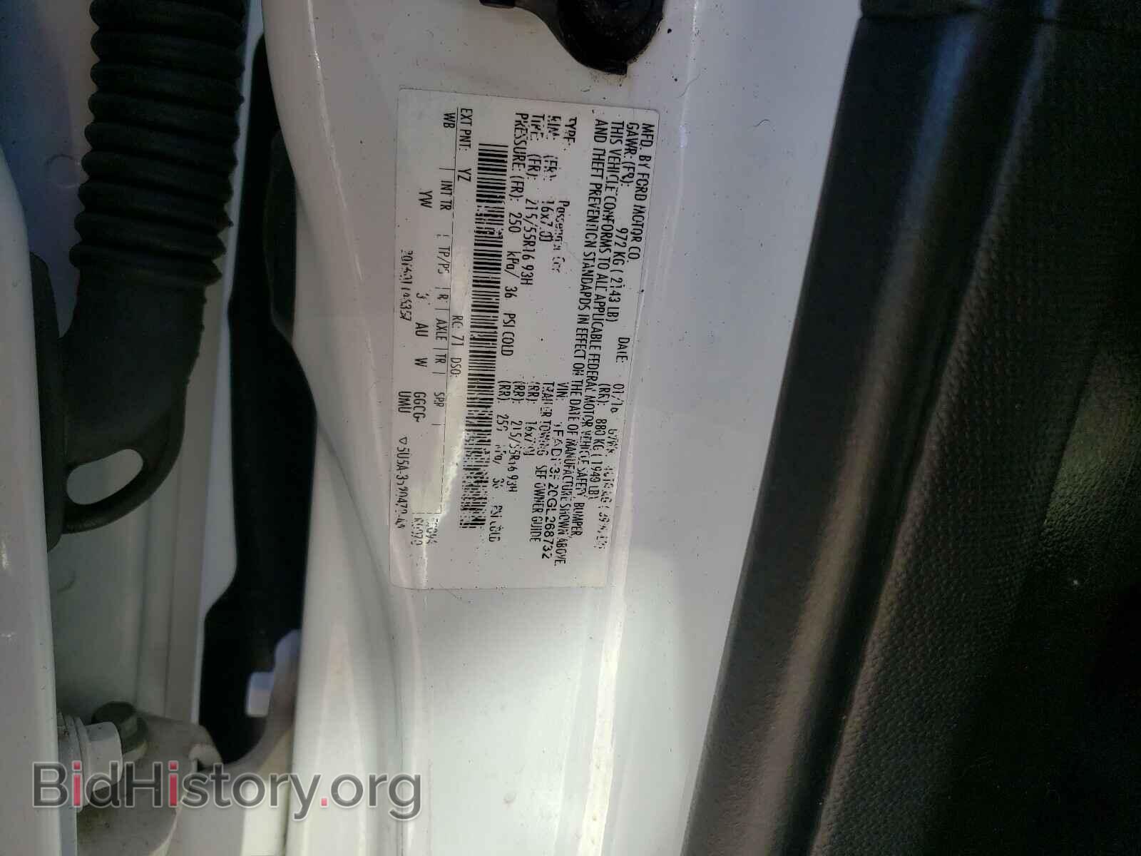 2016 FORD FOCUS - VIN: 1FADP3F20GL268732 - Photo 10