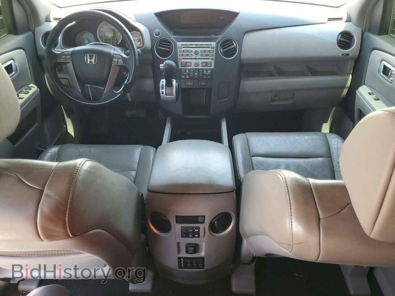2009 HONDA PILOT - VIN: 5FNYF38609B005533 - Фото 8