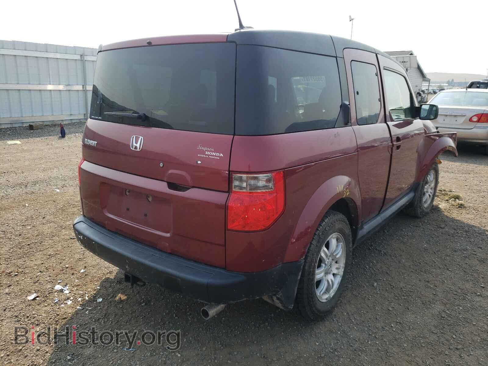 2008 HONDA ELEMENT - VIN: 5J6YH28738L019817 - Фото 4