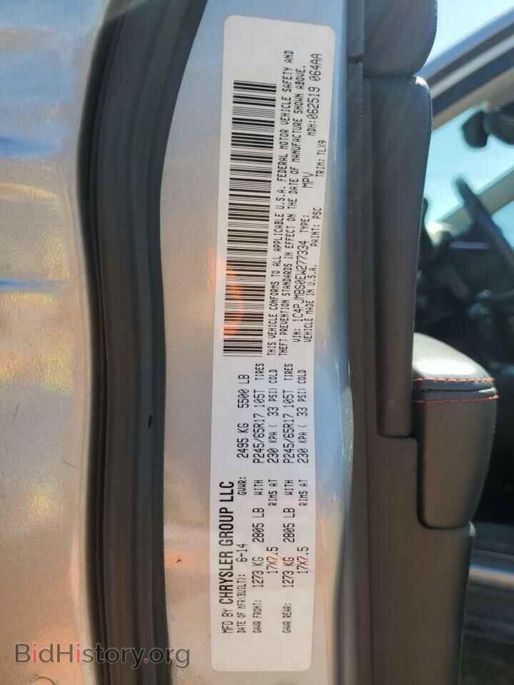 2014 JEEP CHEROKEE - VIN: 1C4PJMBS0EW277334 - Фото 13