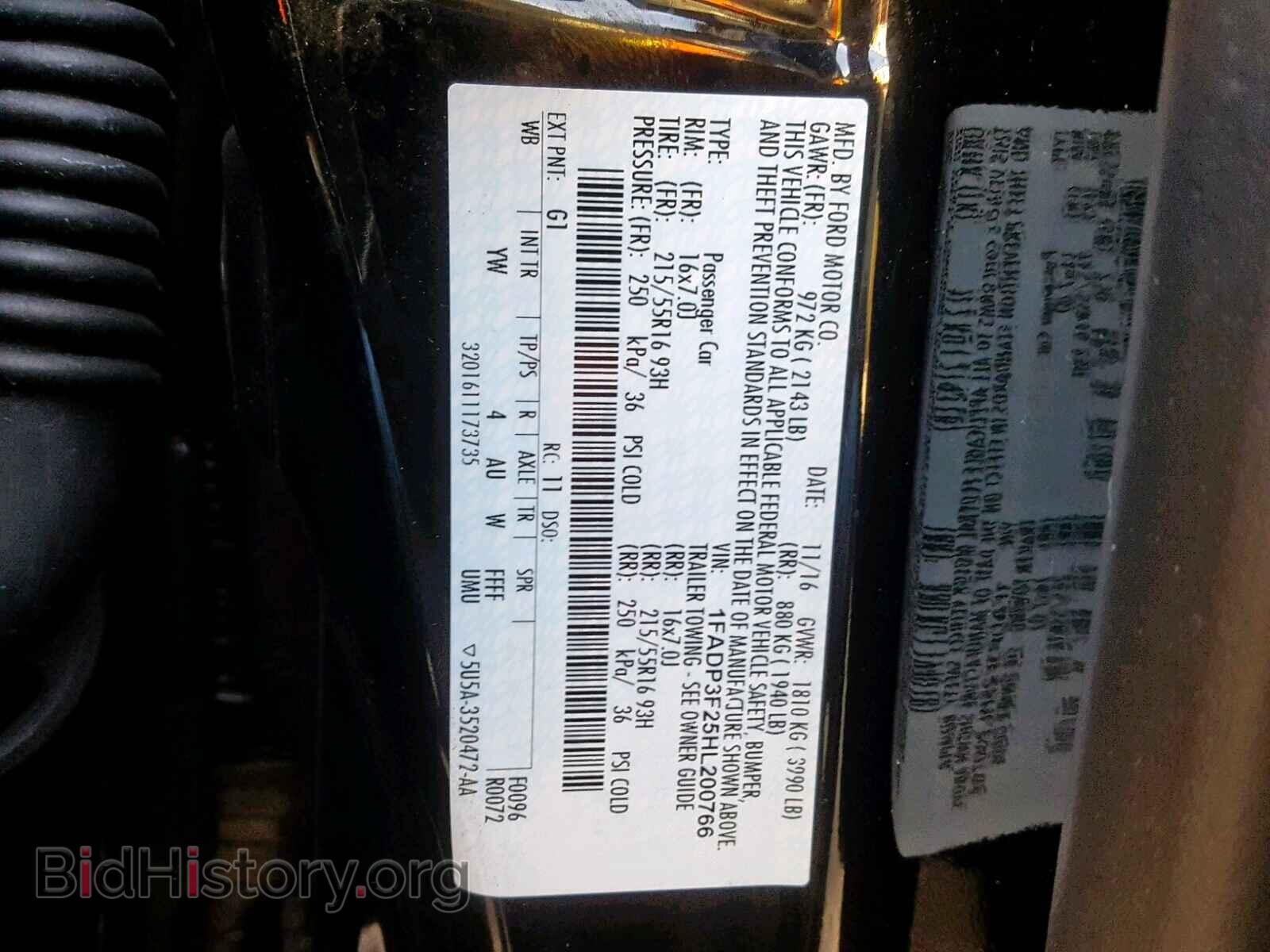 2017 FORD FOCUS - VIN: 1FADP3F25HL200766 - Фото 10