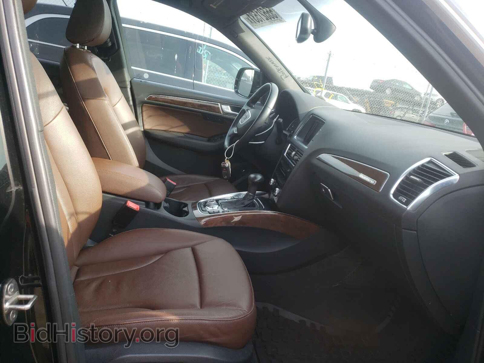 2015 AUDI Q5 - VIN: WA1LFAFP4FA032050 - Фото 5