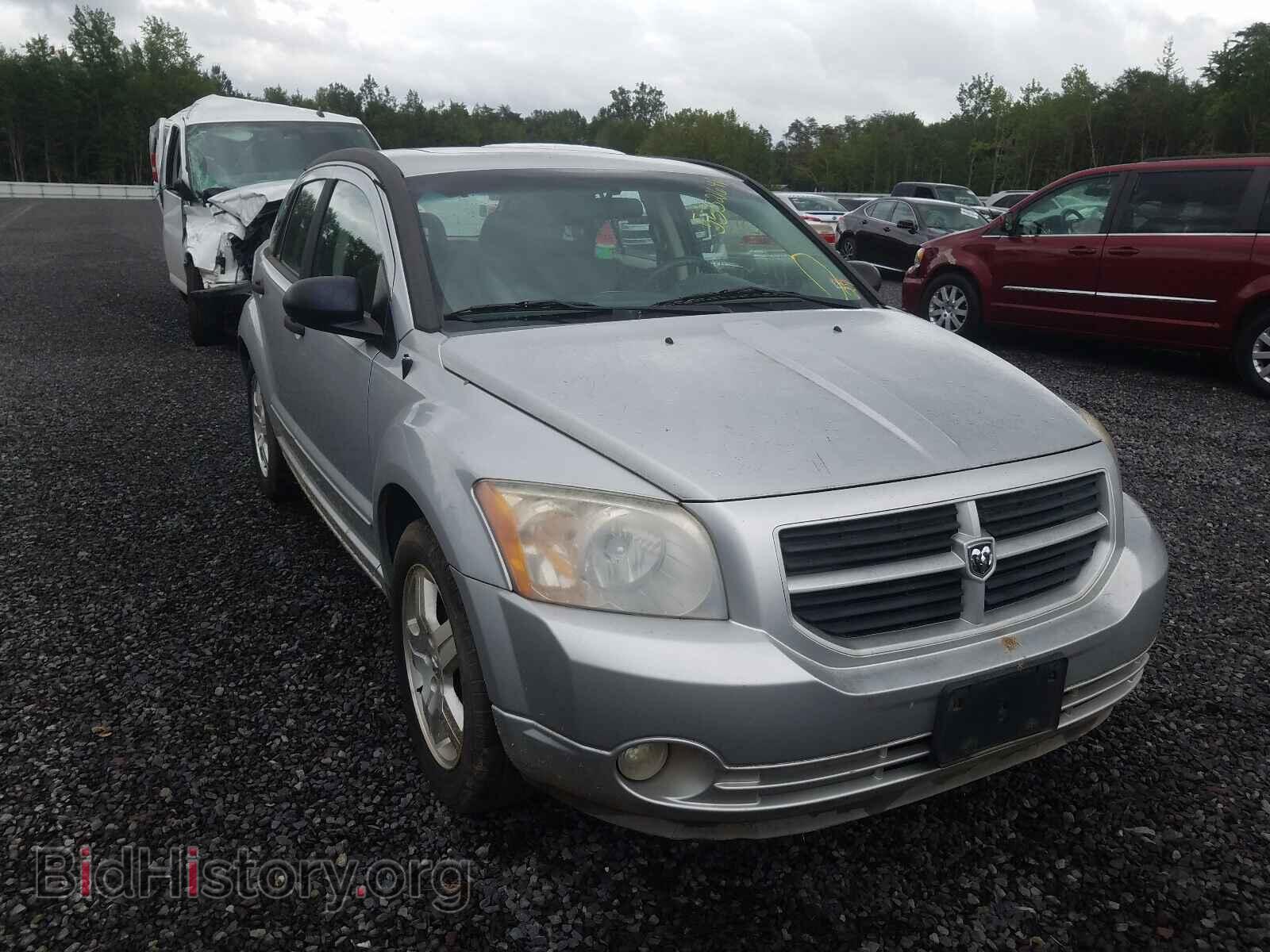 Фотография 1B3HB48B67D534831 - DODGE CALIBER 2007