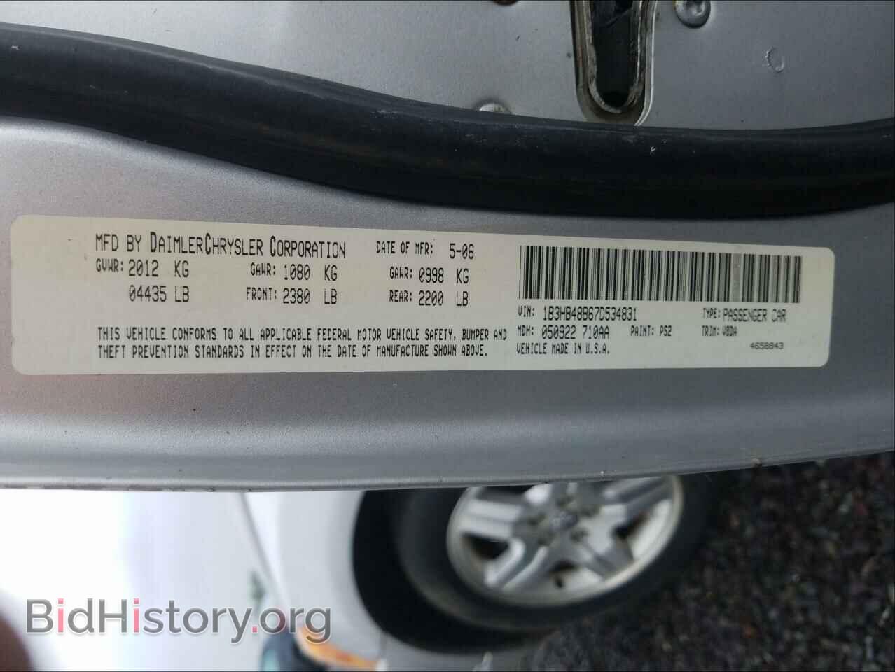 2007 DODGE CALIBER - VIN: 1B3HB48B67D534831 - Photo 10