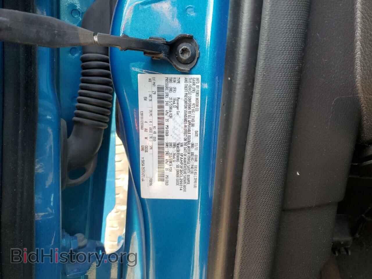 2012 FORD FOCUS - VIN: 1FAHP3F20CL299314 - Фото 12