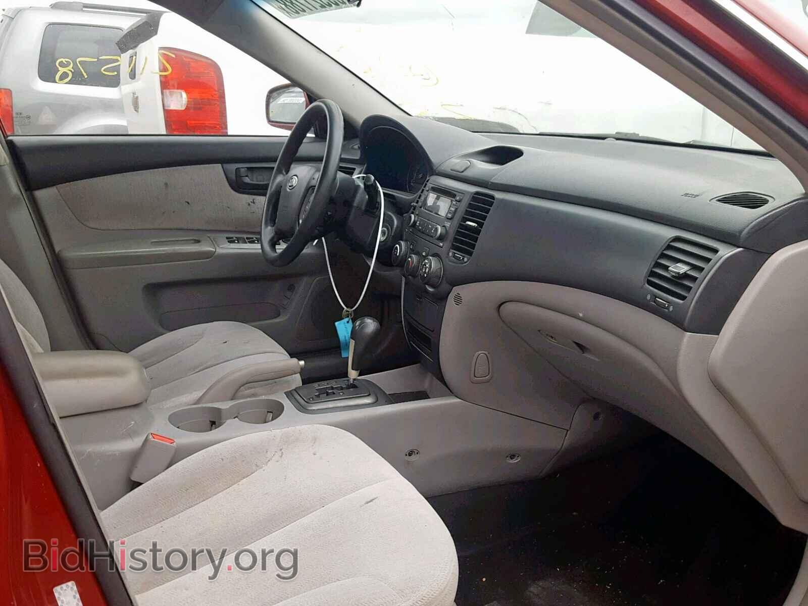 2008 KIA OPTIMA - VIN: KNAGE123485205023 - Фото 5