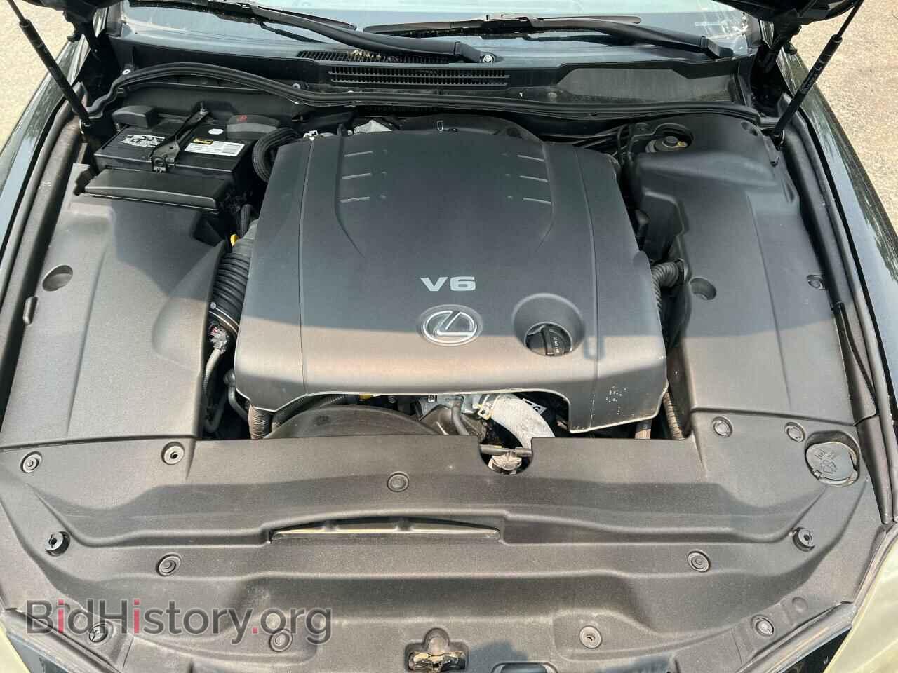 2012 LEXUS IS - VIN: JTHBF5C27C5179693 - Photo 7