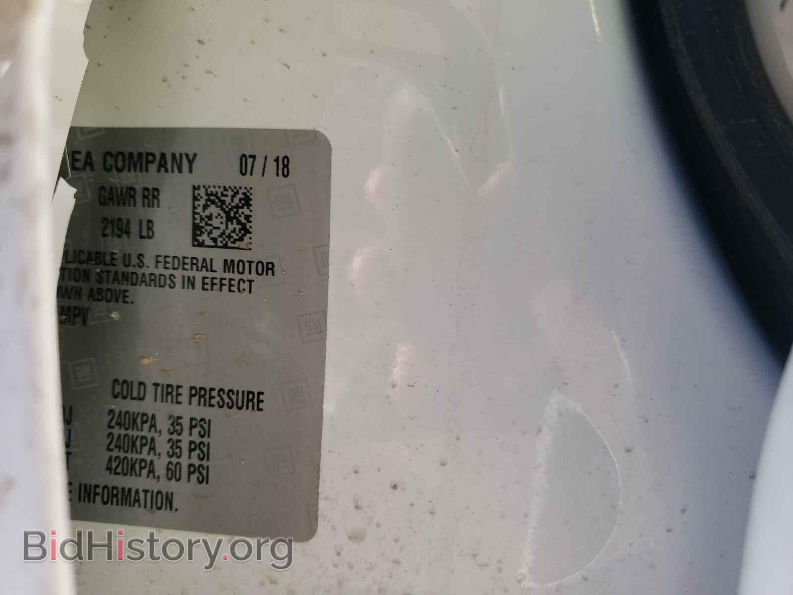 2019 BUICK ENCORE - VIN: KL4CJASB9KB724009 - Photo 10