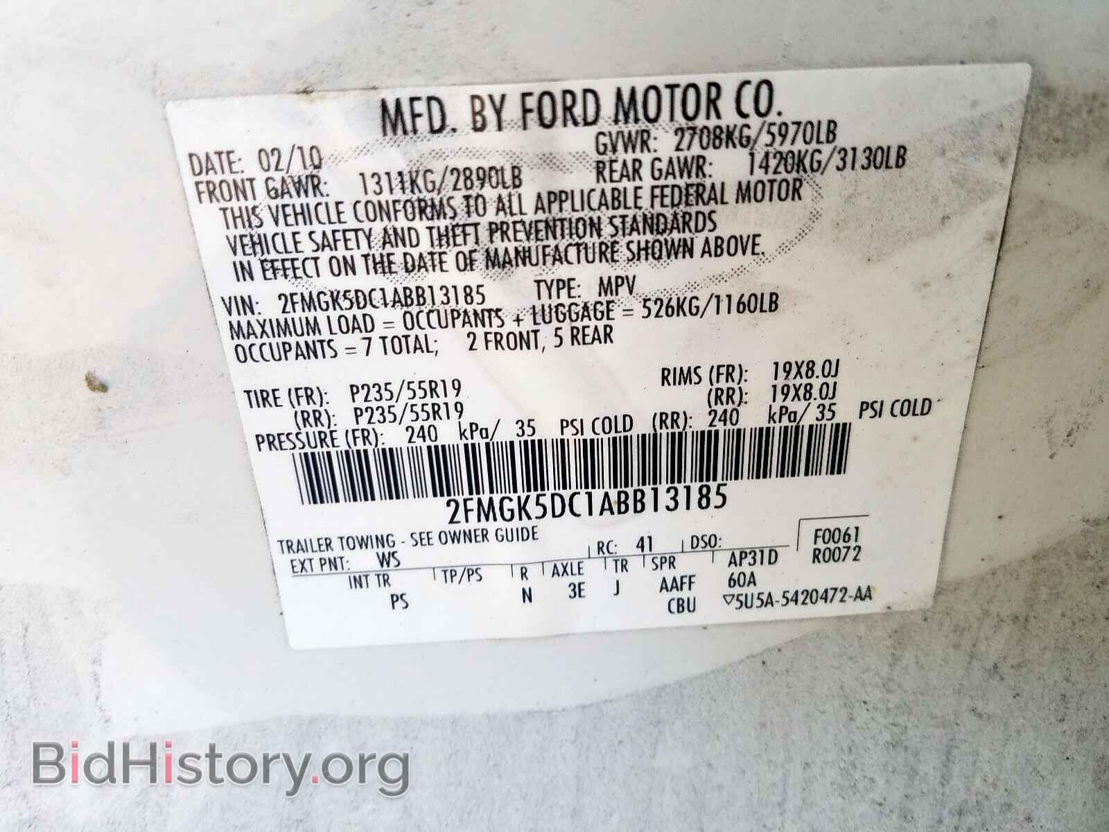 2010 FORD FLEX LIMIT - VIN: 2FMGK5DC1ABB13185 - Photo 10