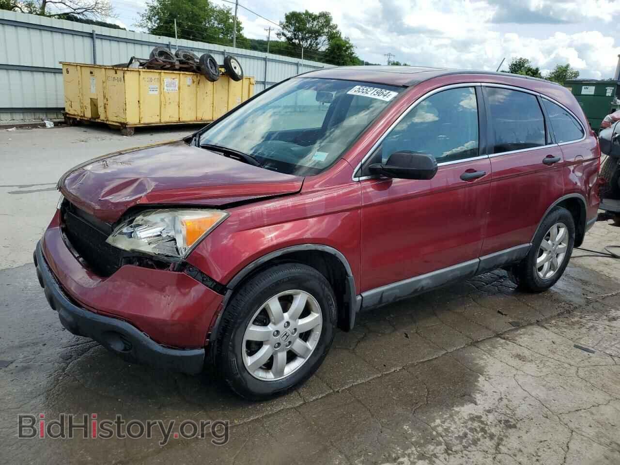 Фотография JHLRE38517C062741 - HONDA CRV 2007