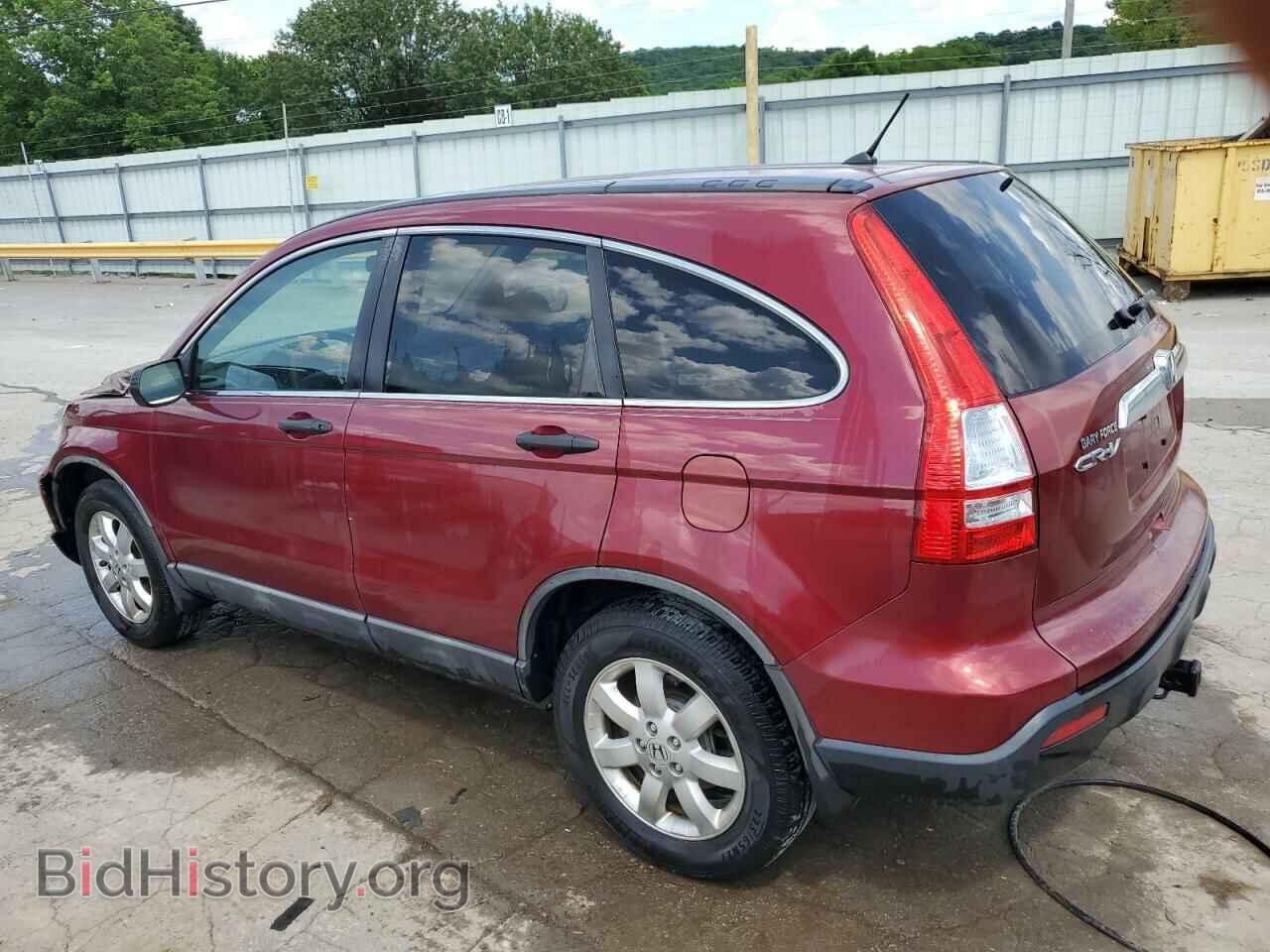 2007 HONDA CRV - VIN: JHLRE38517C062741 - Фото 2