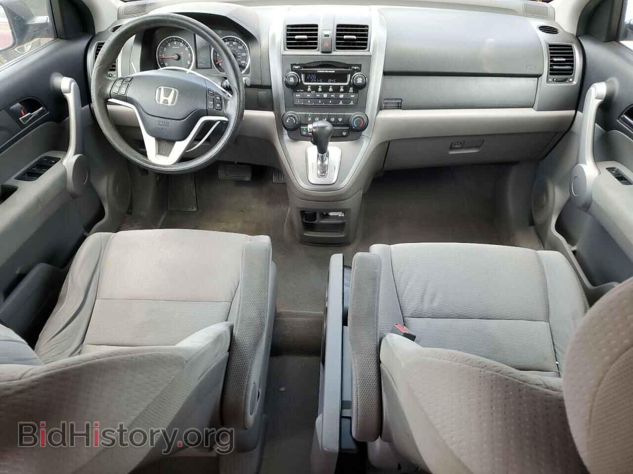 2007 HONDA CRV - VIN: JHLRE38517C062741 - Фото 8
