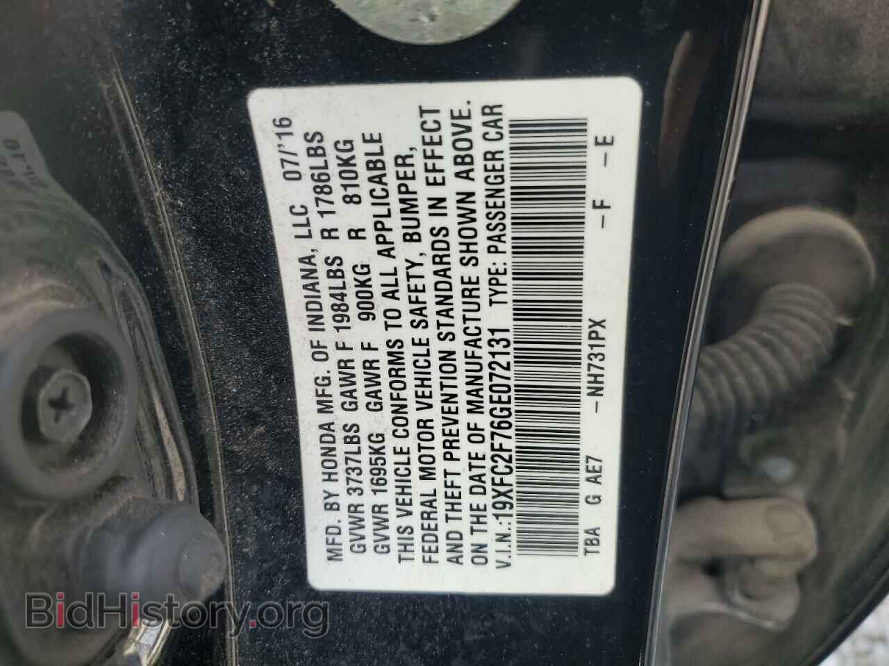 2016 HONDA CIVIC - VIN: 19XFC2F76GE072131 - Фото 12