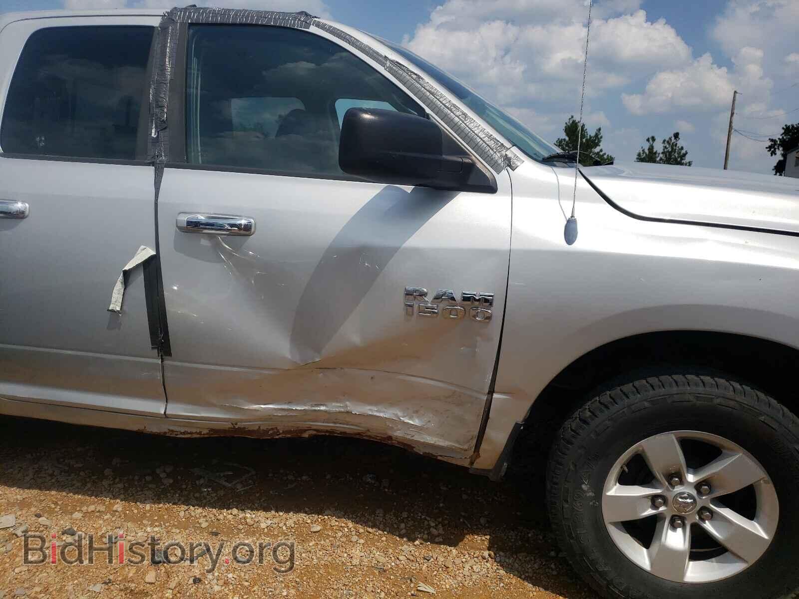 2013 RAM 1500 - VIN: 1C6RR7GP5DS609384 - Фото 9