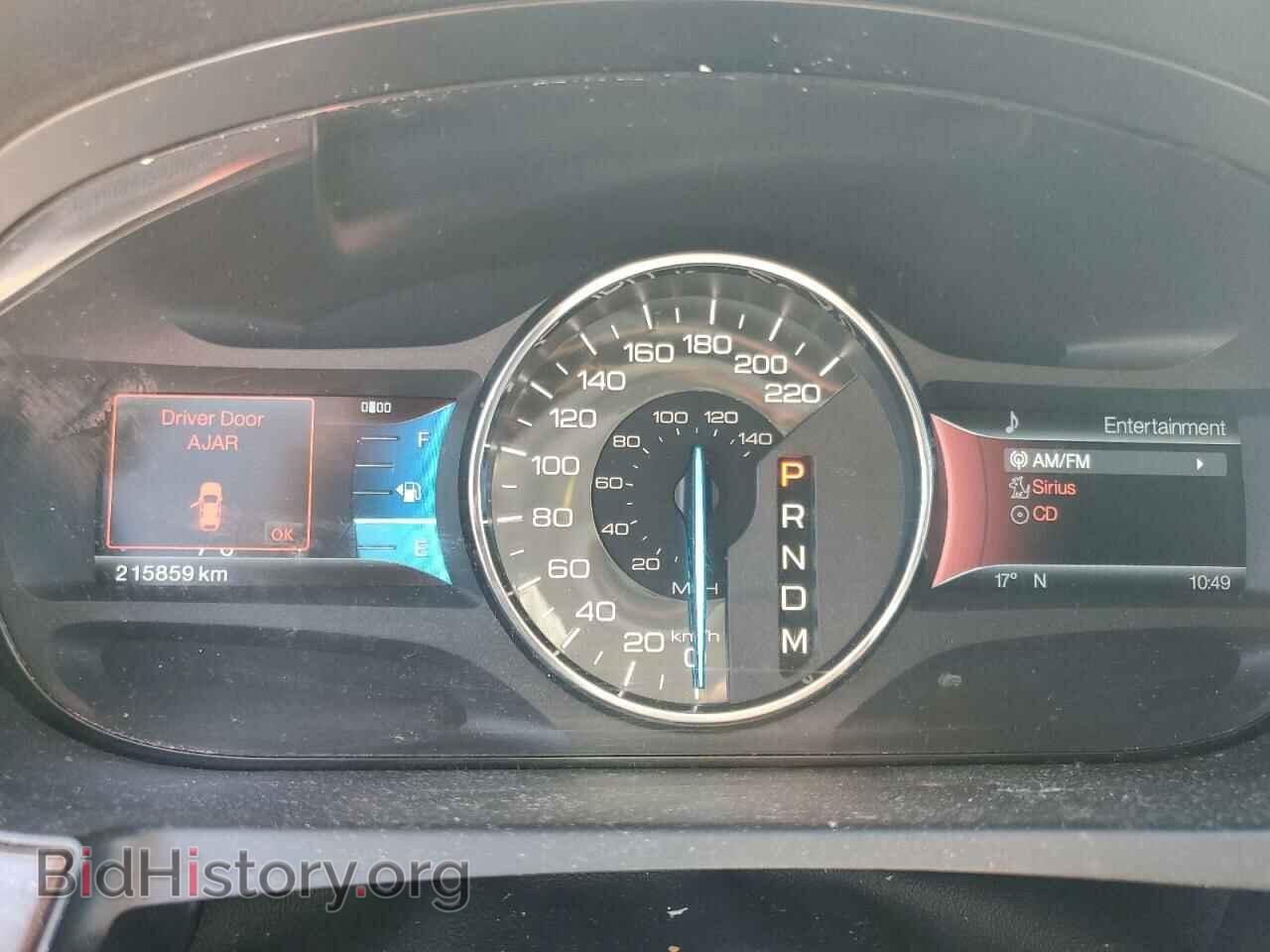 2011 FORD EDGE - VIN: 2FMDK4KC1BBB42140 - Photo 9
