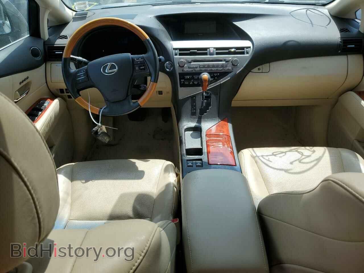 2012 LEXUS RX350 - VIN: 2T2BK1BA2CC136036 - Фото 8