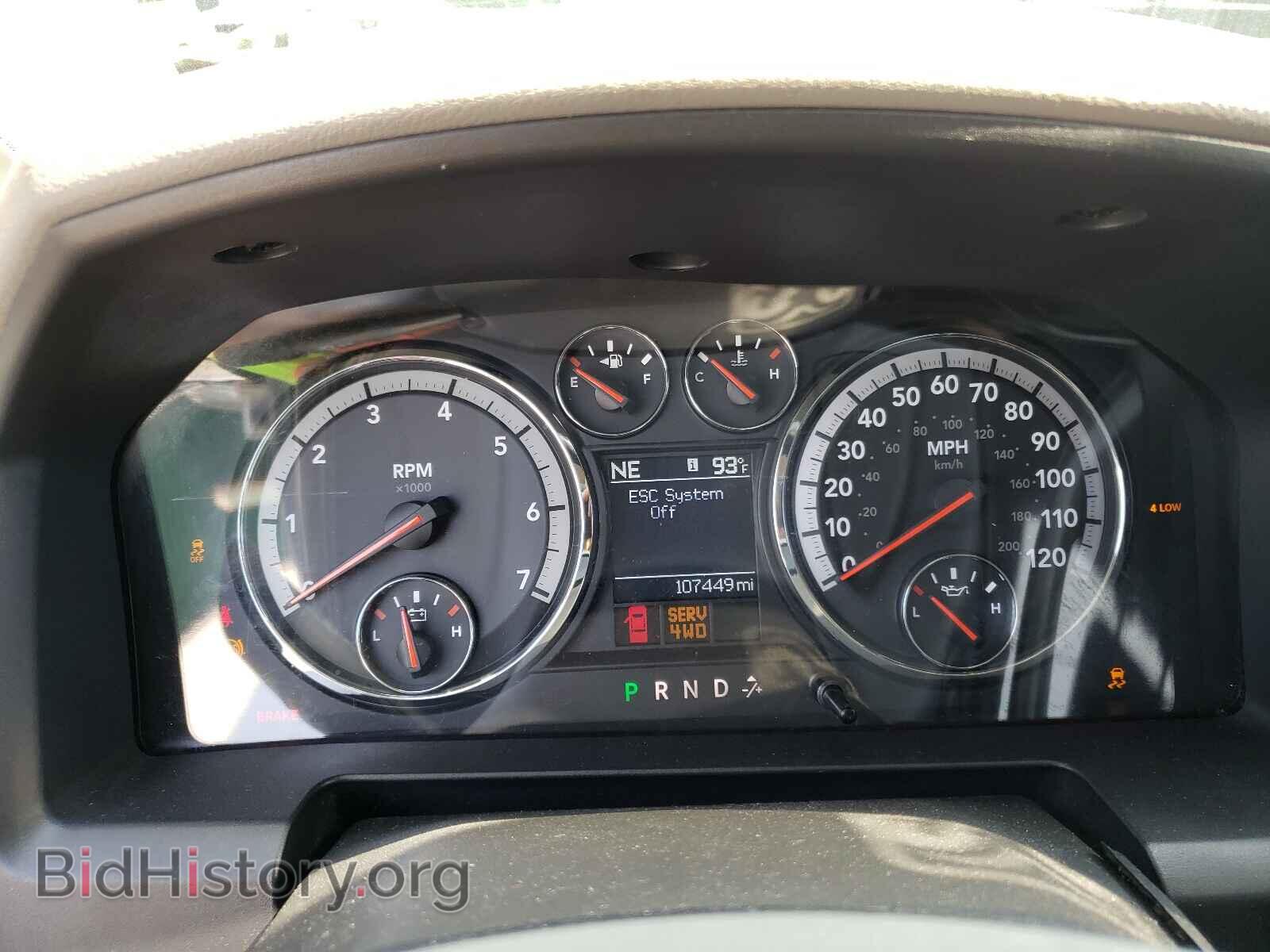 2011 DODGE RAM 1500 - VIN: 1D7RV1GTXBS595726 - Фото 7