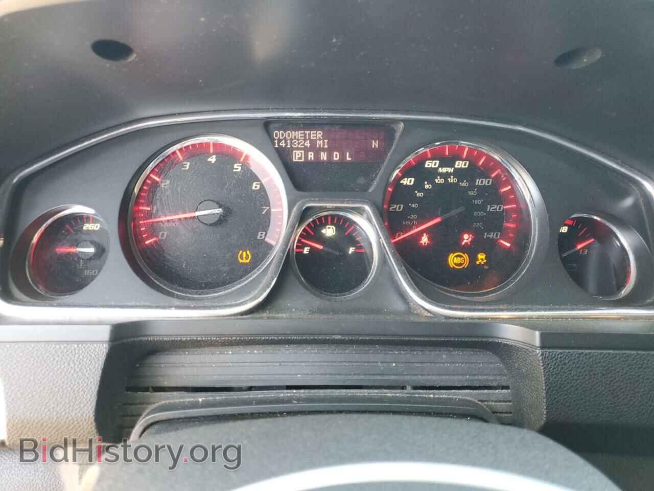 2014 GMC ACADIA - VIN: 1GKKRRKD4EJ304148 - Photo 9