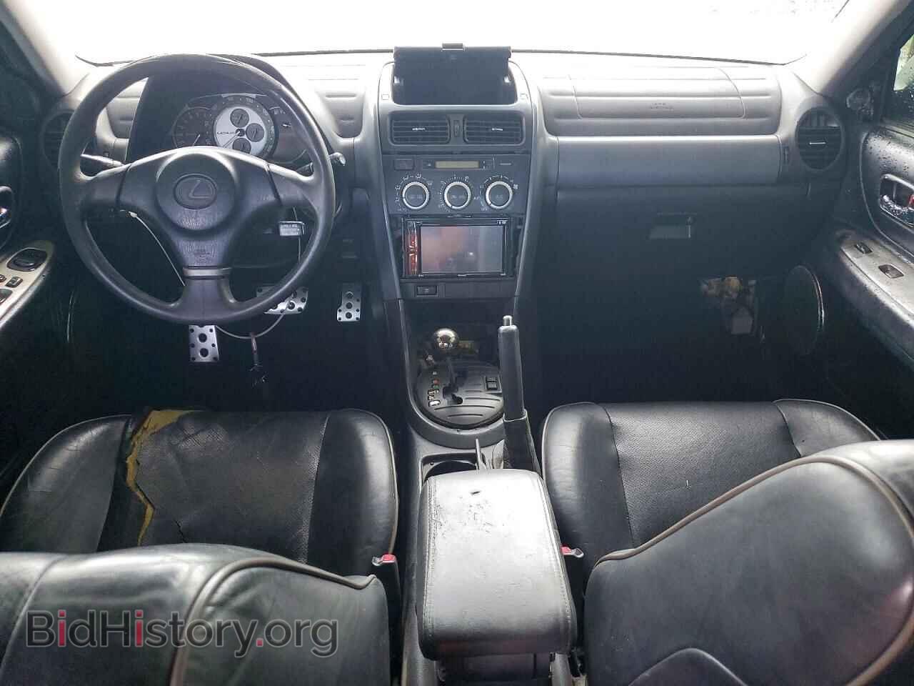 2005 LEXUS IS - VIN: JTHBD192150098890 - Photo 8