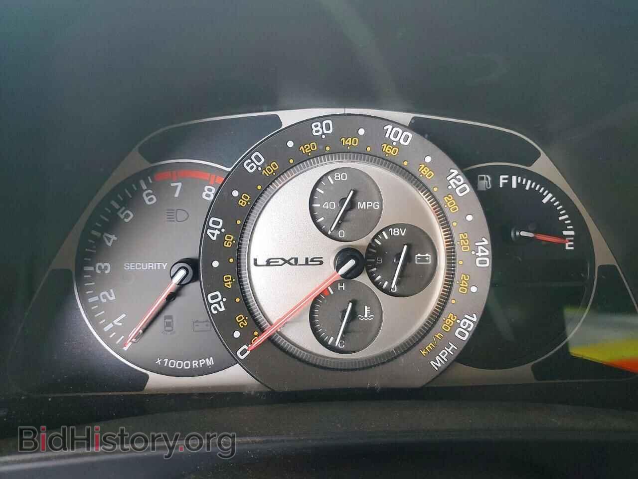 2005 LEXUS IS - VIN: JTHBD192150098890 - Photo 9