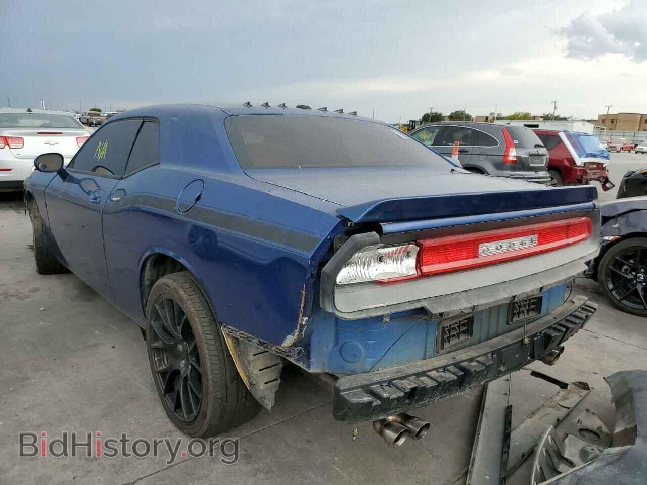 2010 DODGE CHALLENGER - VIN: 2B3CJ4DVXAH219070 - Photo 3
