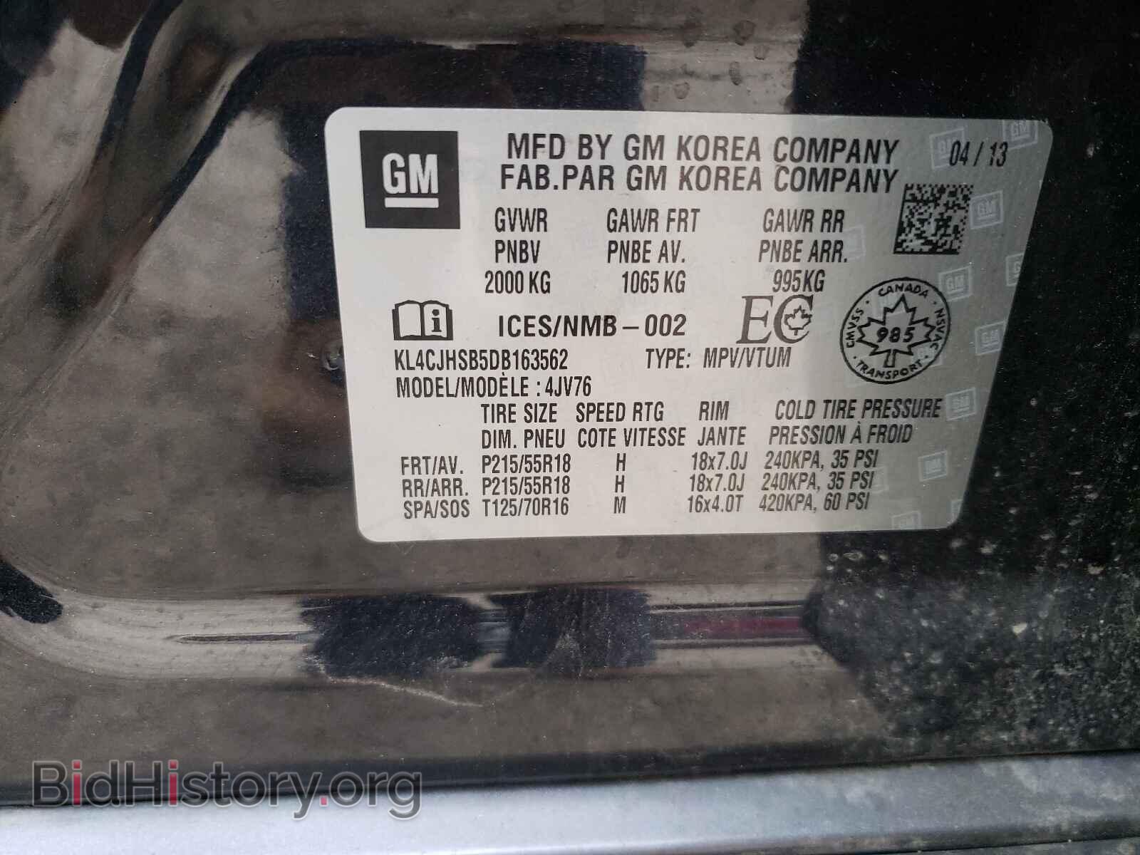 2013 BUICK ENCORE - VIN: KL4CJHSB5DB163562 - Photo 10