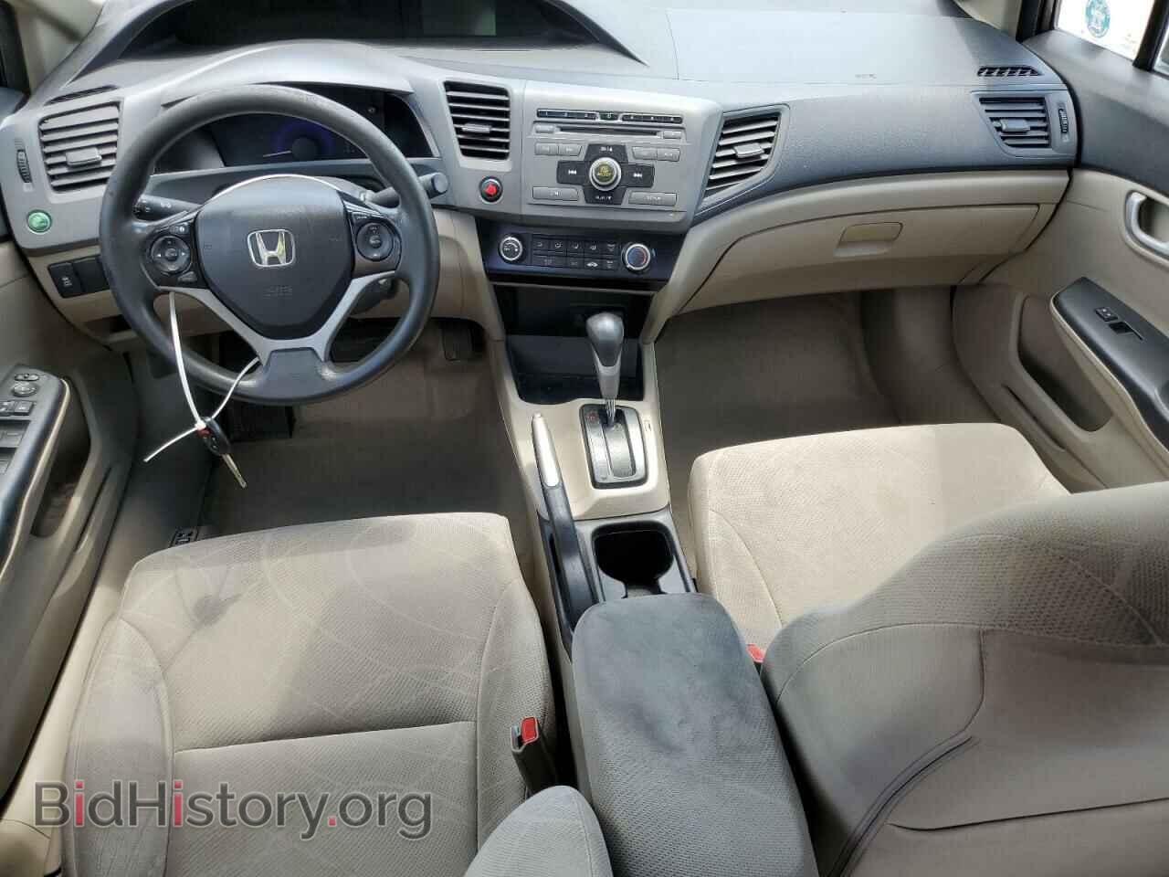 2012 HONDA CIVIC - VIN: 19XFB2F52CE364970 - Photo 8