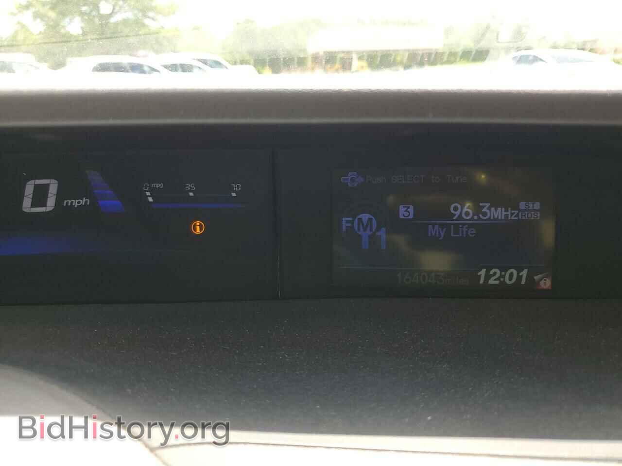 2012 HONDA CIVIC - VIN: 19XFB2F52CE364970 - Photo 9