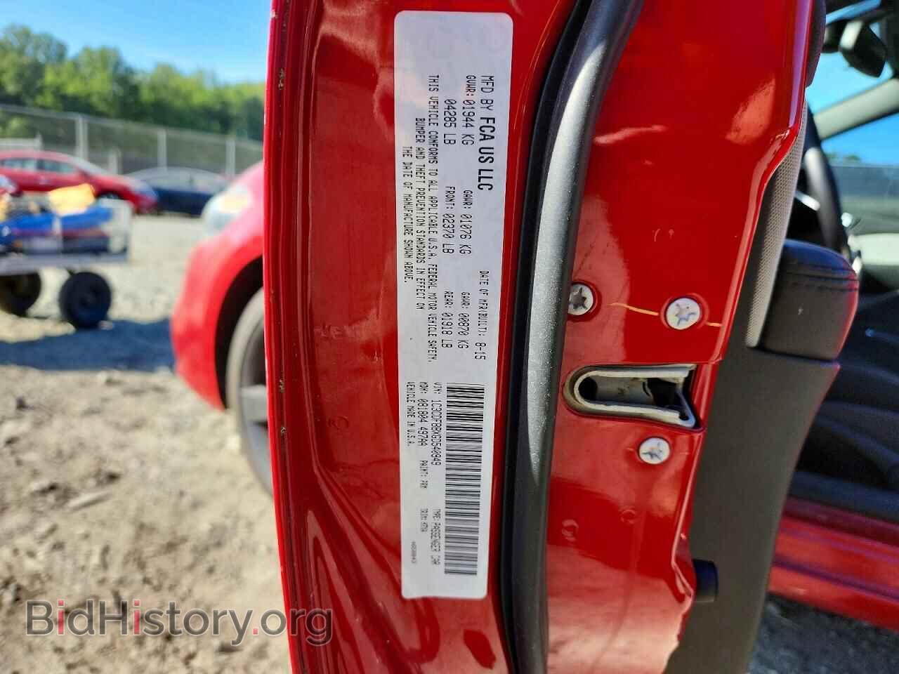 2016 DODGE DART - VIN: 1C3CDFBBXGD540949 - Photo 12