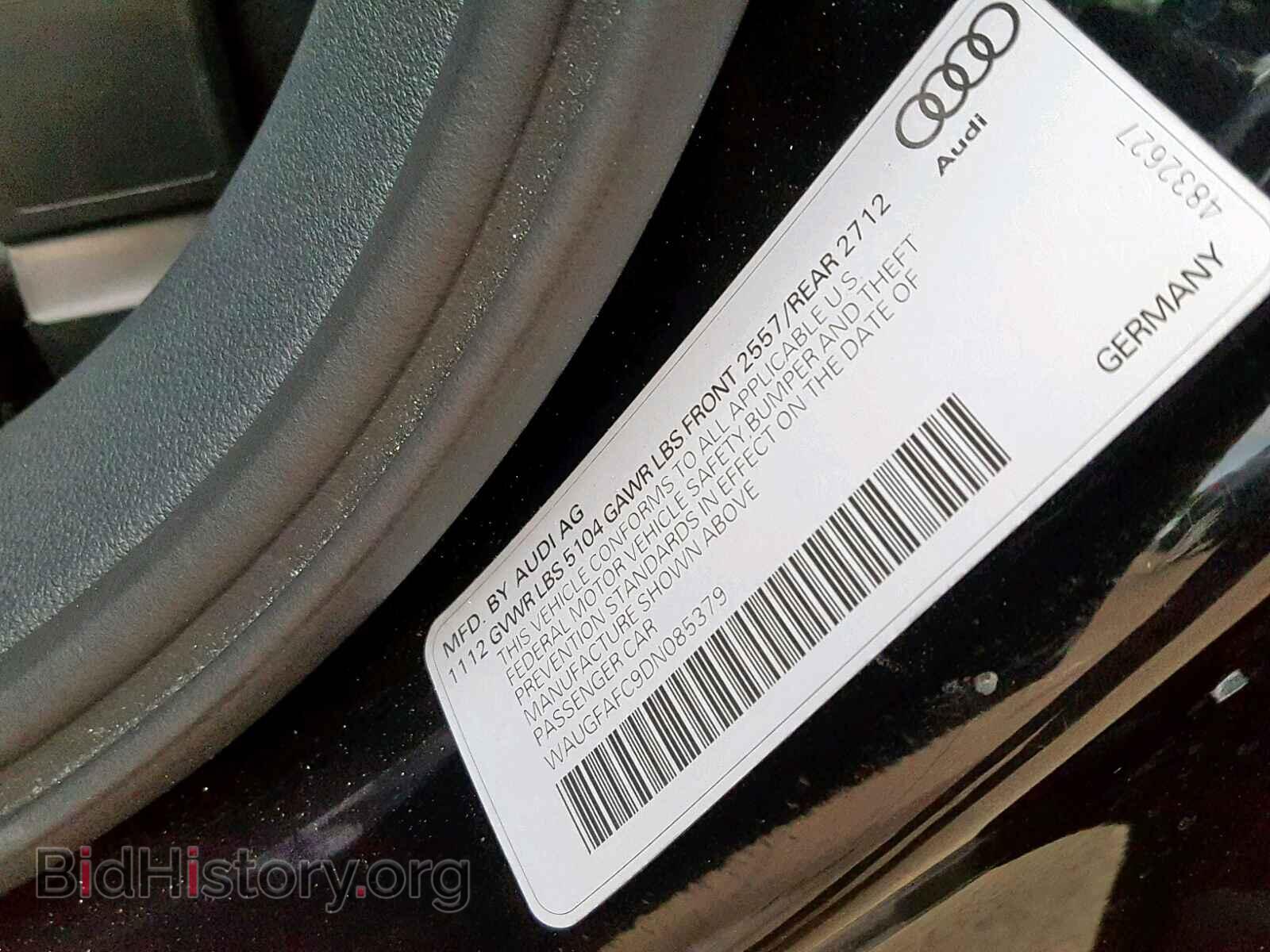 2013 AUDI A6 - VIN: WAUGFAFC9DN085379 - Фото 10