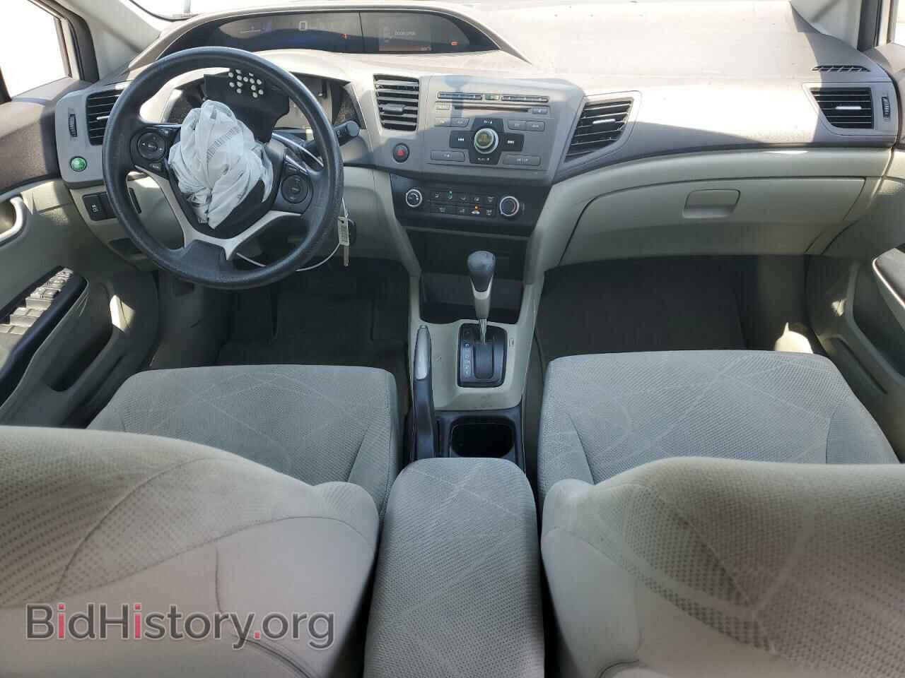 2012 HONDA CIVIC - VIN: 2HGFB2F56CH325546 - Фото 8
