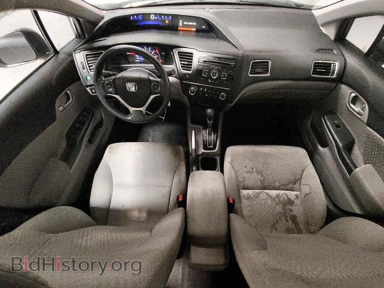 2014 HONDA CIVIC - VIN: 2HGFB2F57EH545832 - Фото 8