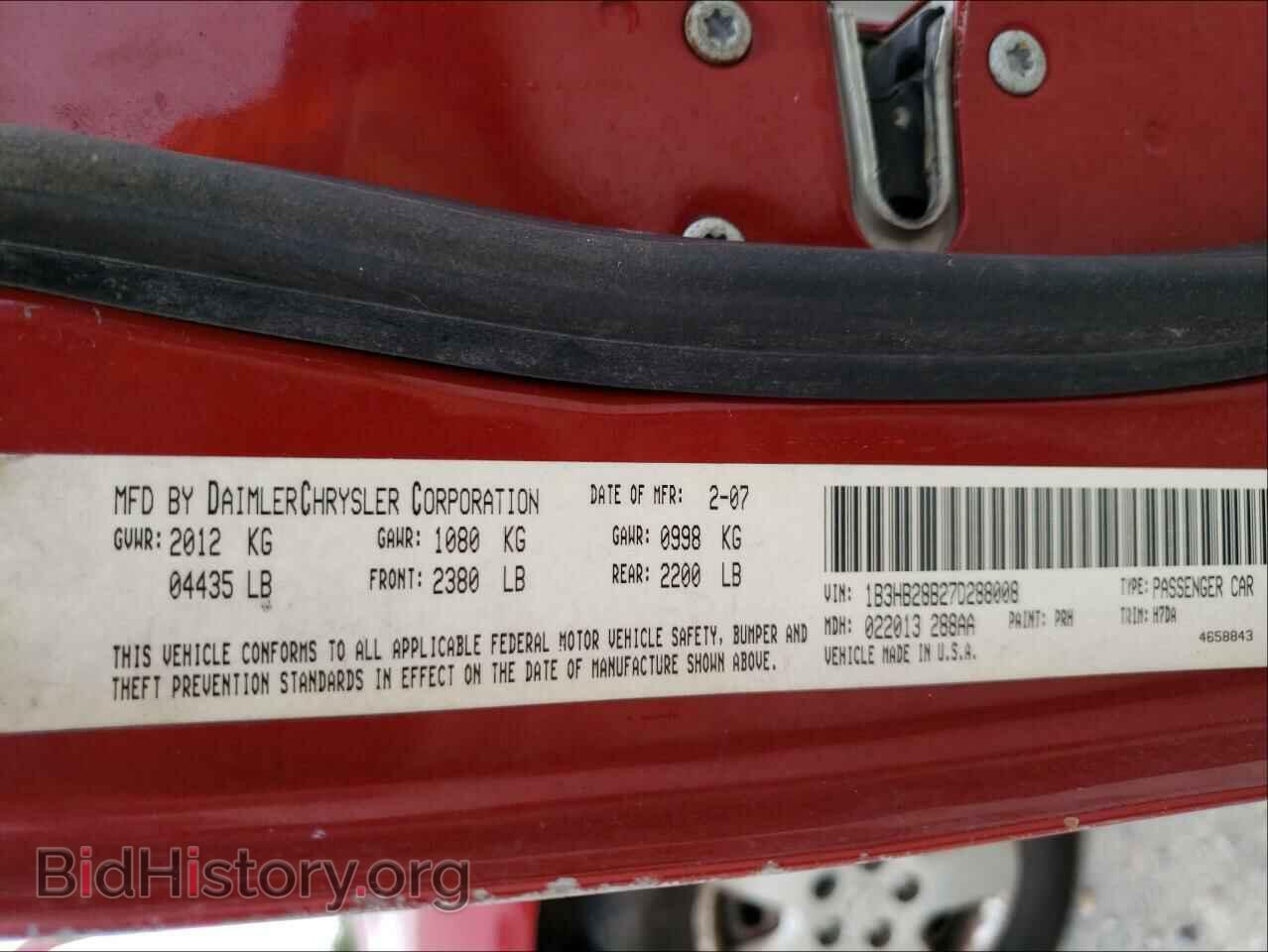 2007 DODGE CALIBER - VIN: 1B3HB28B27D288008 - Photo 10