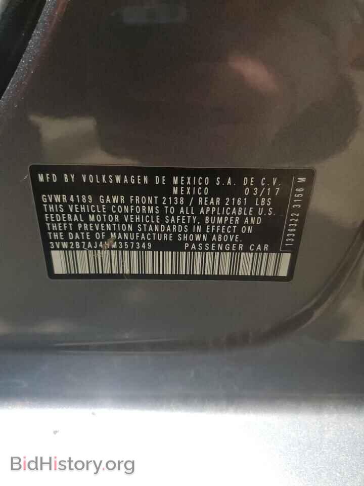 2017 VOLKSWAGEN JETTA - VIN: 3VW2B7AJ4HM357349 - Фото 14