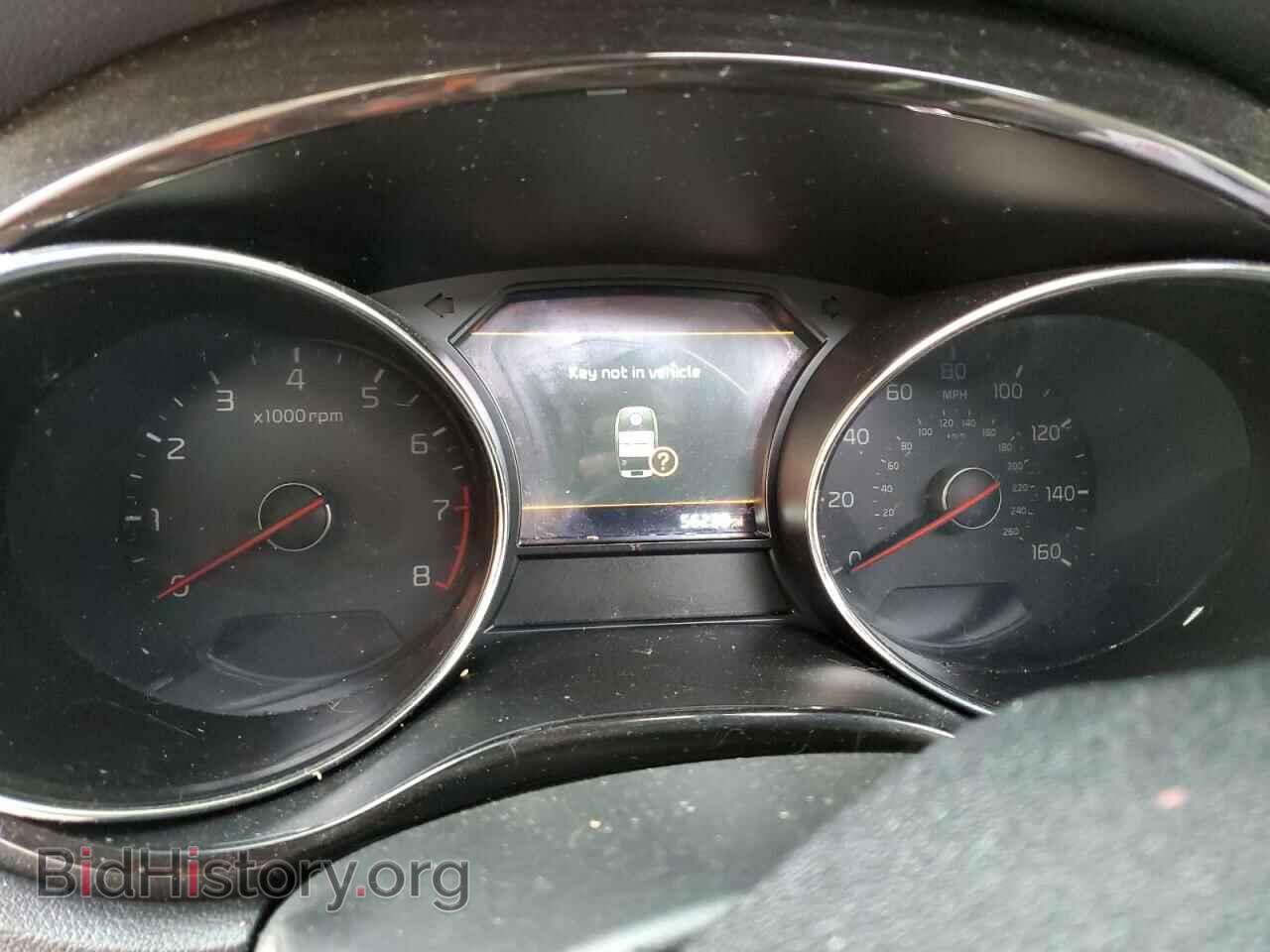 2019 KIA All Models - VIN: KNDMC5C14K6540039 - Фото 9