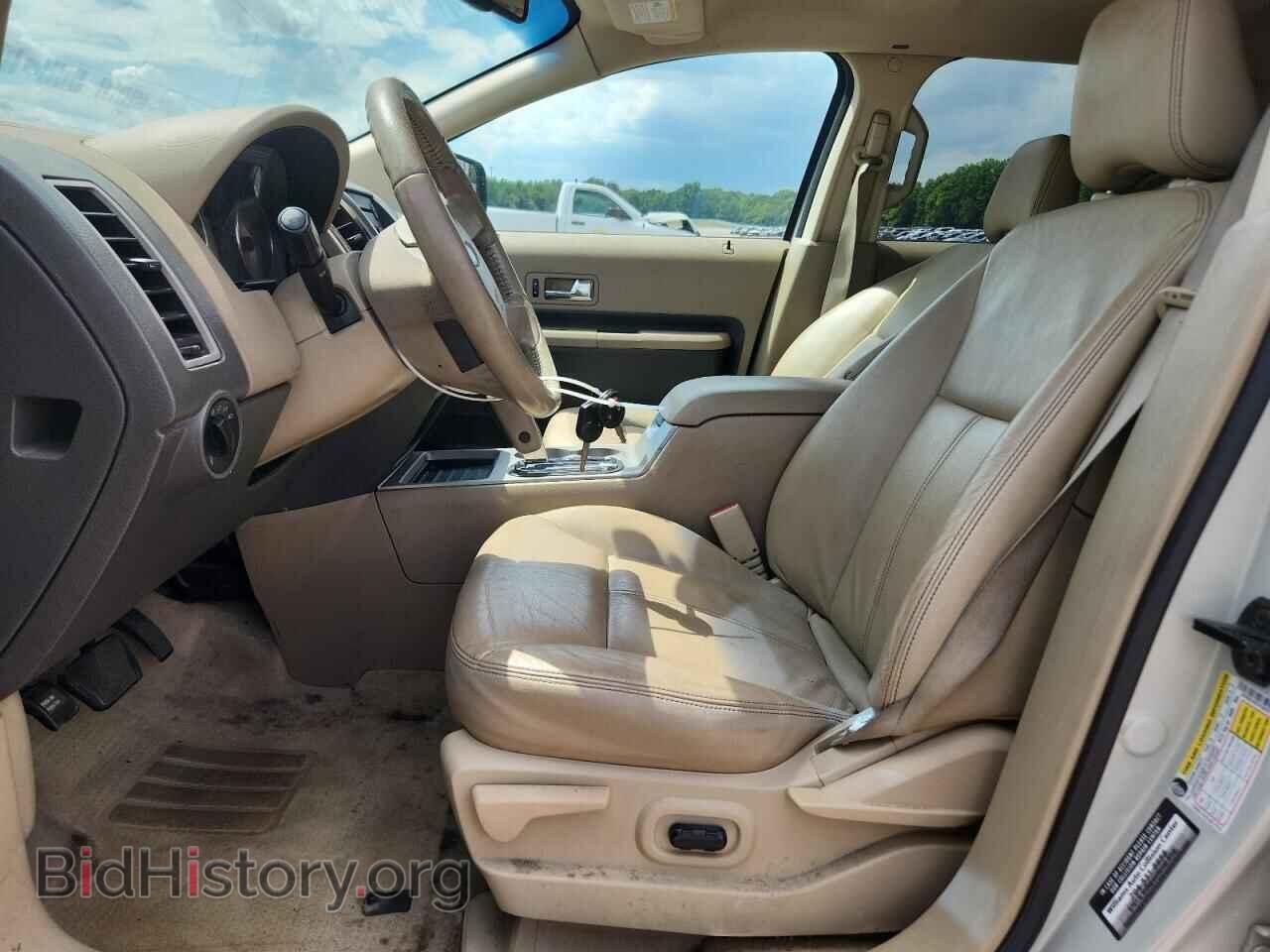 2007 FORD EDGE - VIN: 2FMDK39C97BA55173 - Photo 7