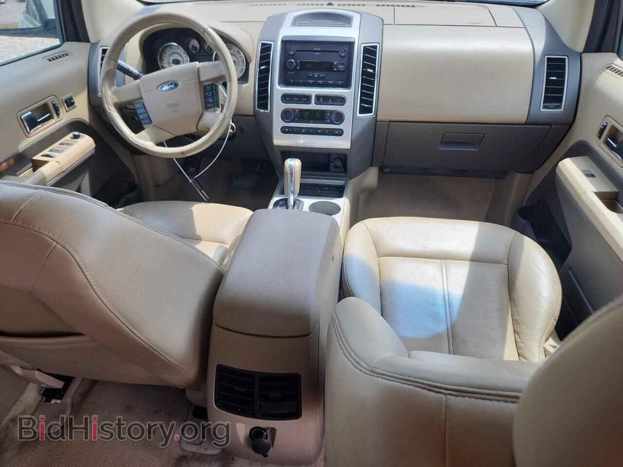 2007 FORD EDGE - VIN: 2FMDK39C97BA55173 - Photo 8