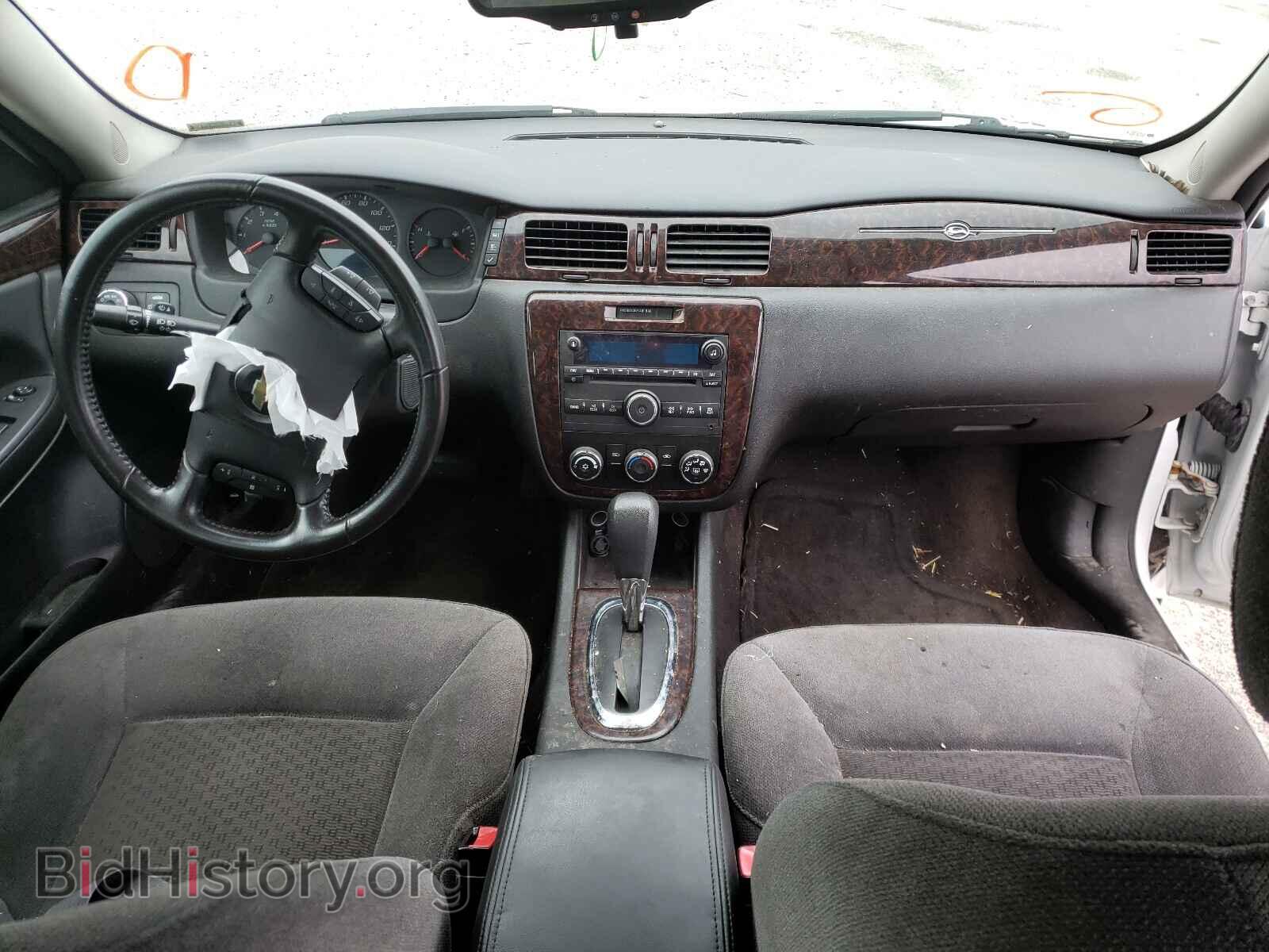 2013 CHEVROLET IMPALA - VIN: 2G1WF5E38D1266667 - Фото 9