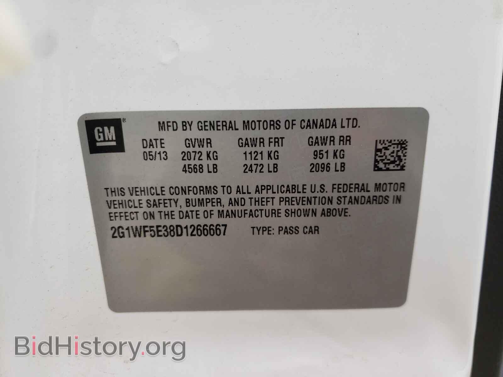 2013 CHEVROLET IMPALA - VIN: 2G1WF5E38D1266667 - Фото 10