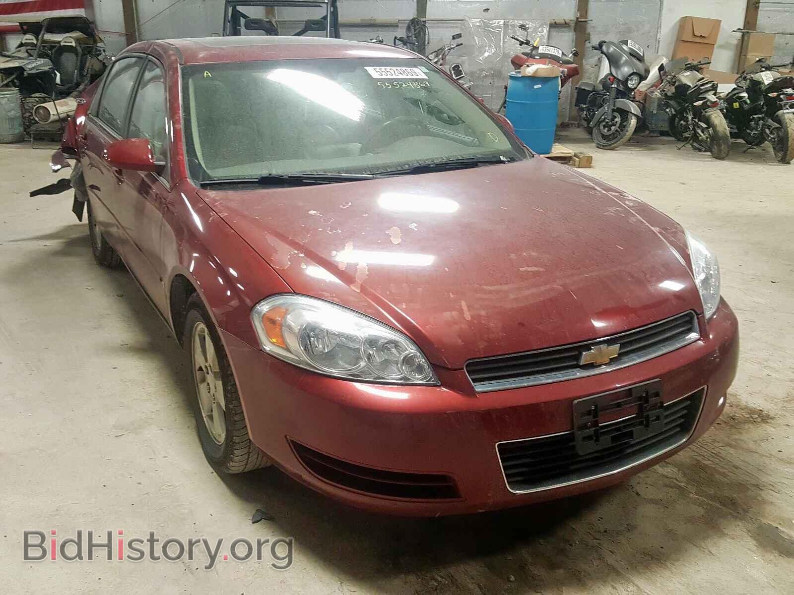 Фотография 2G1WT58K281363168 - CHEVROLET IMPALA 2008
