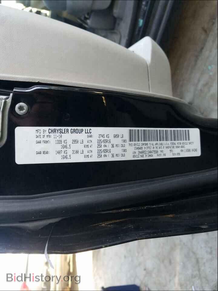 2010 CHRYSLER MINIVAN - VIN: 2A4RR5D15AR479580 - Фото 10