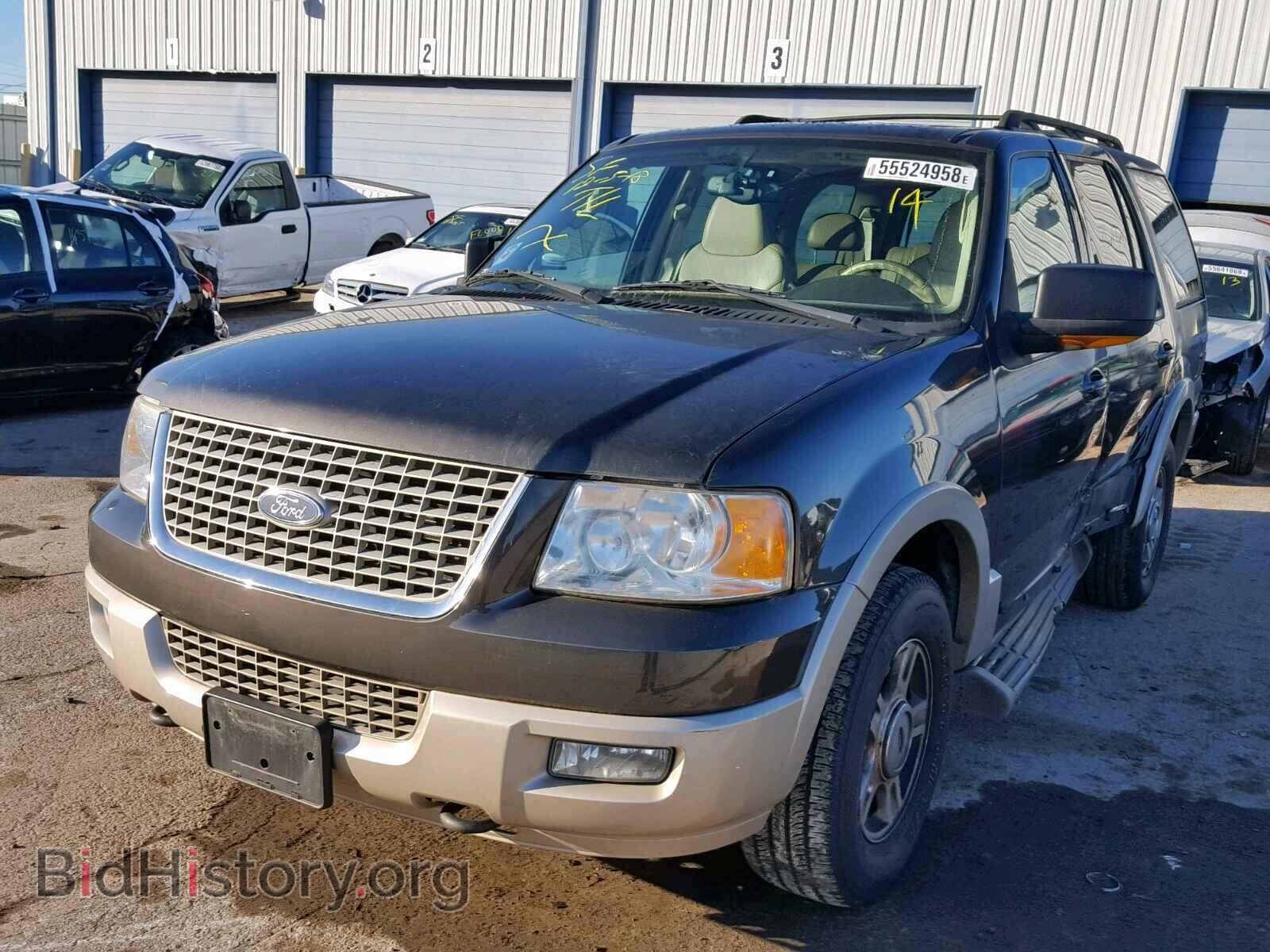 2005 FORD EXPEDITION - VIN: 1FMFU185X5LA43847 - Фото 2