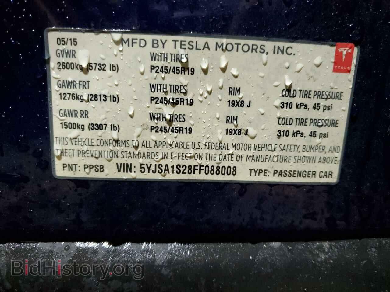 2015 TESLA MODEL S - VIN: 5YJSA1S28FF088008 - Photo 13