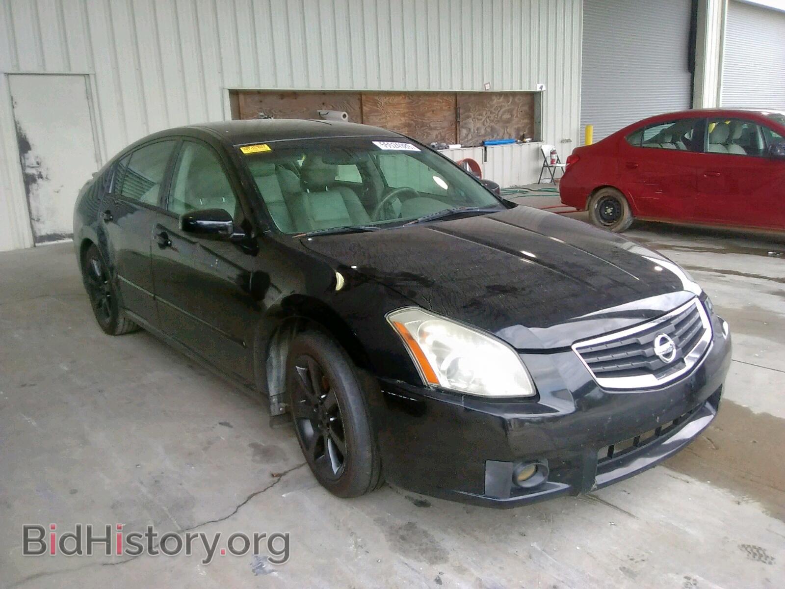 Photo 1N4BA41E08C839637 - NISSAN MAXIMA 2008